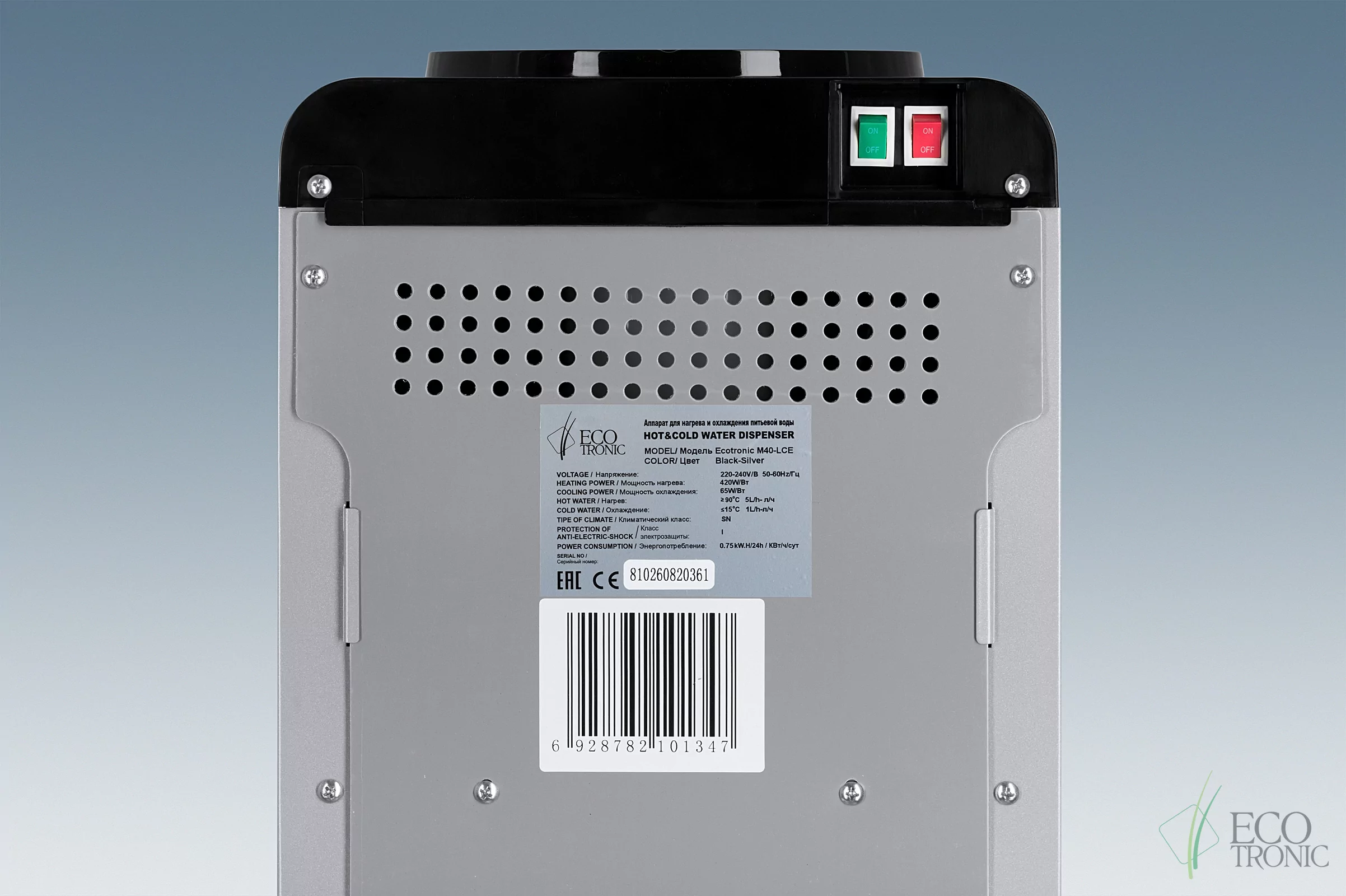 Кулер Ecotronic M40-LCE black-silver